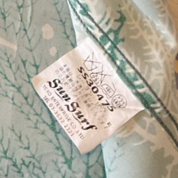 Sun Surf Japan Original Hawaiian Prints Green Yellow Fish Shirt Size Small S - Picture 8 of 9